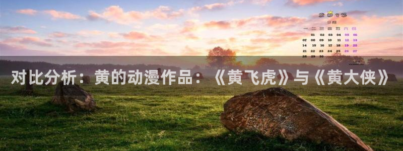 omofun网页版怎么没了