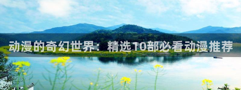 omofun纯净版