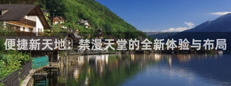 omofun动漫网官网