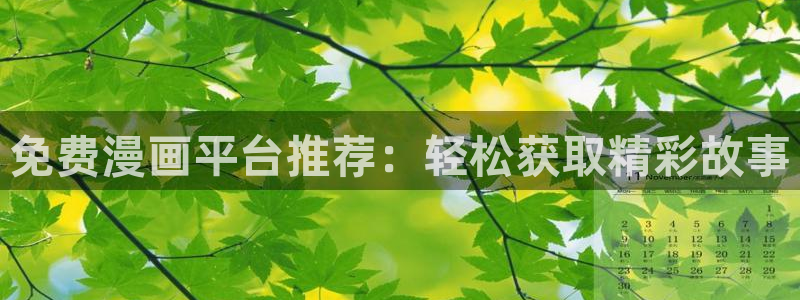 omofunpc