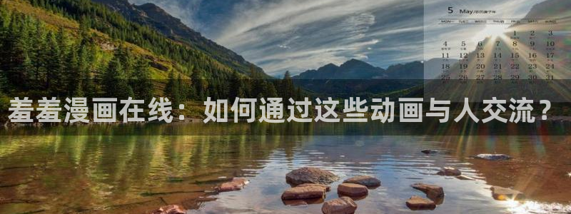 omofun官方下载