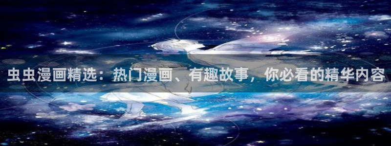 omofun是什么