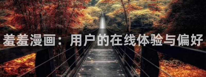 omofun动漫视频网提供最新最快的动漫新番