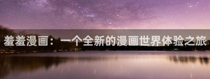 omofun网站直达