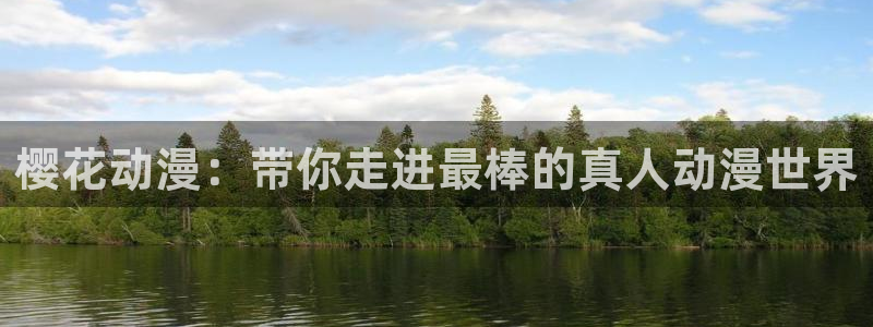 里番动漫入口下载最新版