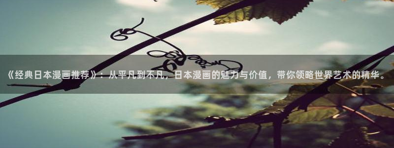 omofun动漫在线