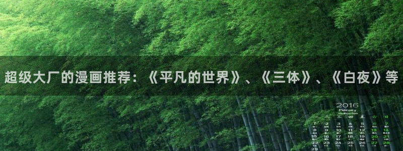 里番动漫网站