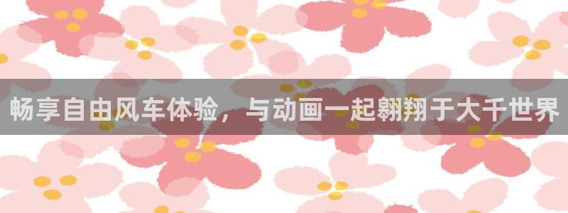 omofun下载的视频在哪